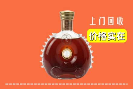 河池市巴马回收路易十三