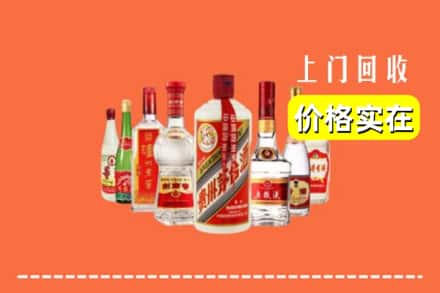 河池市巴马回收烟酒