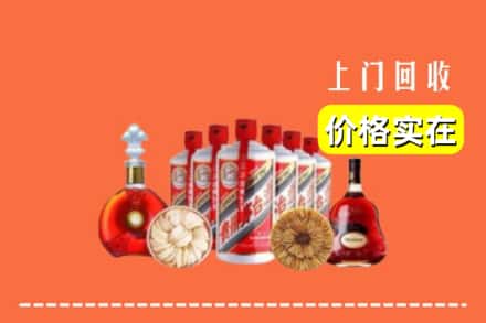 河池市巴马回收烟酒