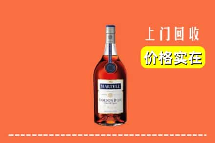 河池市巴马回收蓝带