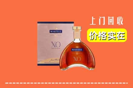 河池市巴马回收马爹利