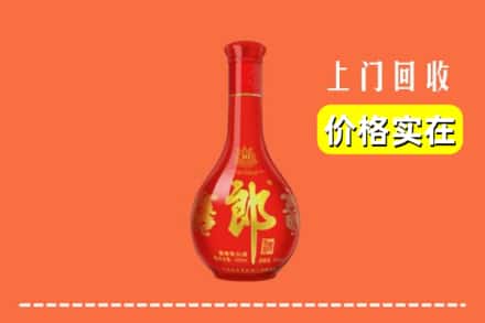 河池市巴马回收红花郎