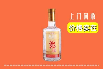 河池市巴马回收老郎酒