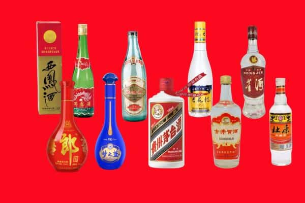 河池市巴马回收烟酒